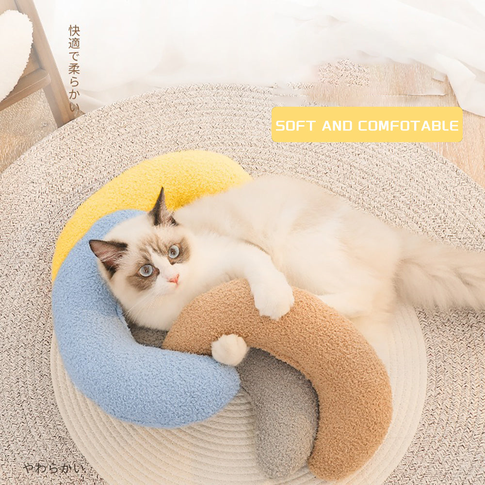 U-Shaped Cat Pillow - Adjustable Collar for Cervical Protection & Comfortable Sleep