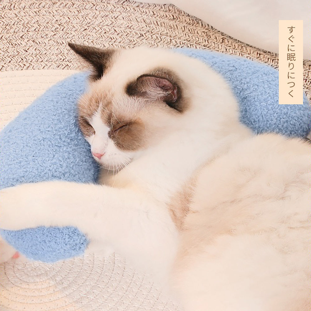 U-Shaped Cat Pillow - Adjustable Collar for Cervical Protection & Comfortable Sleep